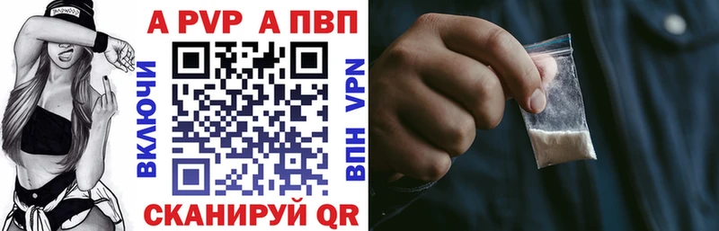 Наркота Керчь Конопля  APVP  АМФЕТАМИН  Меф мяу мяу 