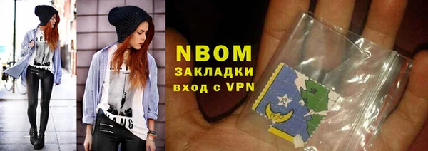 МДПВ Абаза