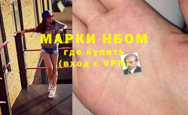 МДПВ Абаза