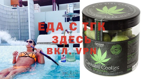 МДПВ Абаза