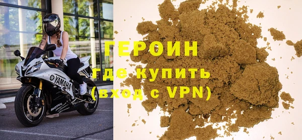 PSILOCYBIN Абдулино