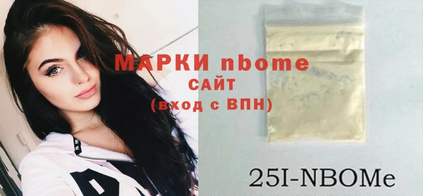 PSILOCYBIN Абдулино