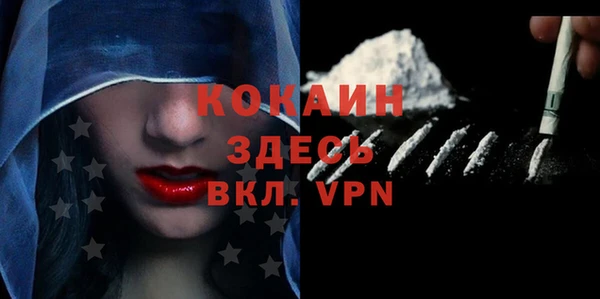 PSILOCYBIN Абдулино