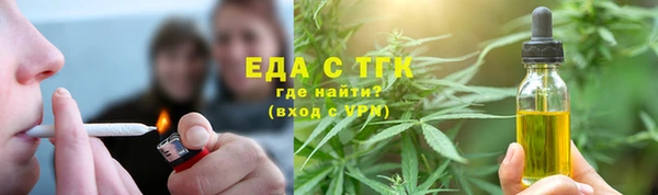 PSILOCYBIN Абдулино