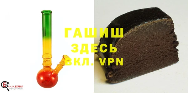 PSILOCYBIN Абдулино