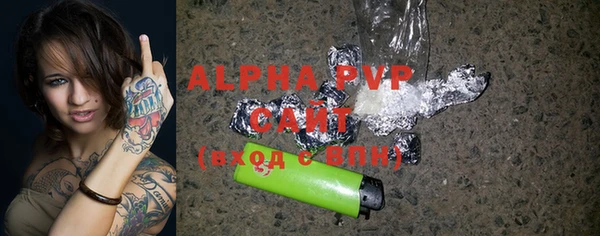 марки nbome Абинск