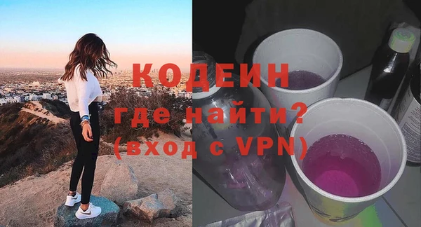 МДПВ Абаза