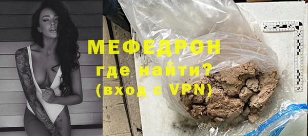 PSILOCYBIN Абдулино