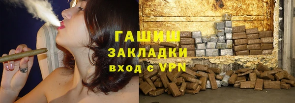 МДПВ Абаза