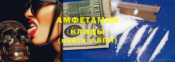 PSILOCYBIN Абдулино