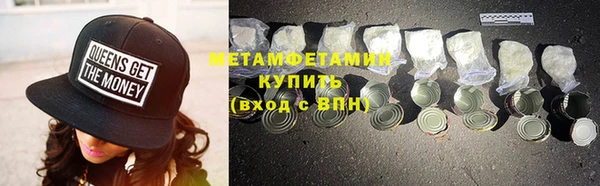 PSILOCYBIN Абдулино