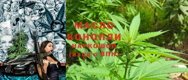 PSILOCYBIN Абдулино