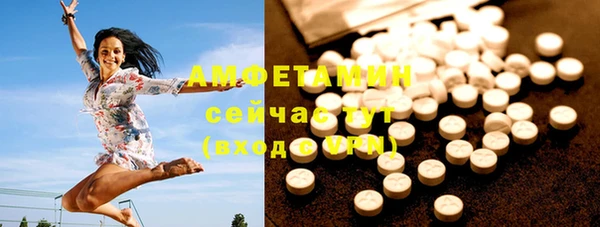 PSILOCYBIN Абдулино